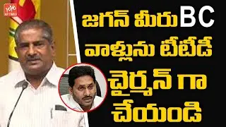 Paruchuri Ashok Babu About condemning the attack on Teachers | YSRCP Vs TDP | YOYO AP Times