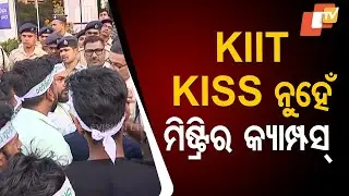 Following Death Of Student At KIIT Campus, Students Protest Against Assault On Nepalese Students