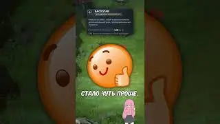 ТОПСОН РАЗРЫВАЕТ ХАЙ ПТС ПАБЫ СВОИМ РИКИМАРУ || t.me/toone111  #дота2 #dota2 #dota  #дота #toone11