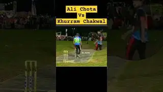 Khurram Chakwal Vs Ali Chota Khurram Chakwal Ke Staylish Batting #tapeballcricket #shortsvideo