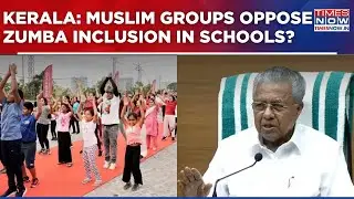 Kerala: Muslim Groups Oppose Zumba Inclusion In School Curriculum, Says 'It Degrades Standards...'