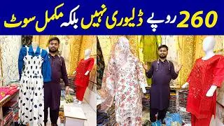 Women causal & fancy stitched suit / Ladies stitched suit super wholesale market / Faisalabad suit