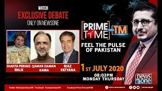PM Imran Khan | minus-one