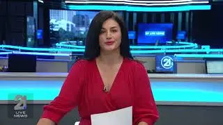 Lajmet  17.05.2022