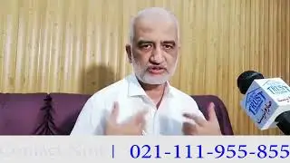 Child Adoption | How to a Adopt baby from Pakistan