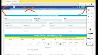West Bengal Municipality Mutation Online Apply  E Mutation পৌরসভা এরিয়া  How to apply mutation wb