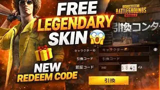 NEW PUBG Korea Redeem Code 🎁 Get FREE Legendary Skin! (Working Now)
