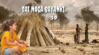SAI NAGA BAYANKI..part 39 Makirci, tausayi, kishi, soyayyah, Rudani, Hakuri