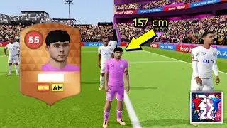 Shortest Player Record in DLS26