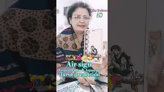 Next 24 hours tarot card &diams;️ reading for Air sign #tarot #viral #shortvideo