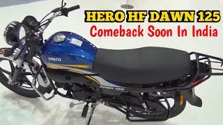 All New Hero HF Dawn 125cc Bike relaunch soon in India 💥Hero Dawn 125cc Retro||2025 Hero Dawn Bike