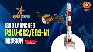 LIVE: ISRO launches PSLV-C62/EOS-N1 Mission from Satish Dhawan Space Centre (SDSC-SHAR), Sriharikota