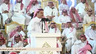 موال 🎤🎤 سفر الدغيلبي × حمود السمي و محمدالعازمي× مرهب البقمي - الطائف - ١٤٤٦/١/٢٨ه‍ـ
