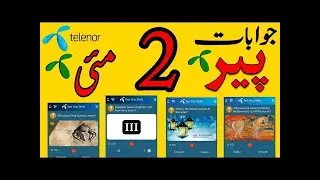 2 May 2022 Questions and Answers | My Telenor Today Questions | Telenor