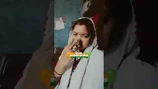 Re Pakistan suna chin Movie song 🧡🤍💚#viral #trending #india #bhujpuri_status ✨#reels #lyrics