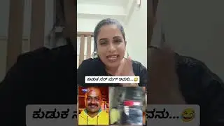 Ajith hanumakkanavar drink and drive suvarna news anchor #ajithhanumakkanavar #darshan #dboss