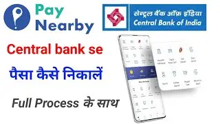Paynearby  Se  Central  Bank  ka  Paisa  kaise nikale || aadhar withral kaise kare