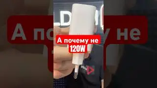 Комплектация телефона Realme 14 Pro