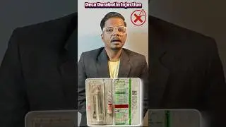 Deca Durabolin Injection: सही उपयोग, फायदे और नुकसान