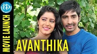 Avanthika Movie Launch - Balaji | Manisha Thakur