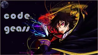 سلسلة أفضل الأنميات code geass؟!!