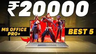 Top 5 Best Laptops Under 20000 in India 2025 🔥Students & Work | @SurajsTechnology