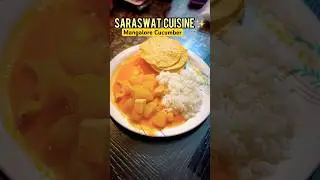 Mangalore Cucumber Curry | Magge Koddel | Konkani Traditional Recipe | Indian | Vegan Recipe