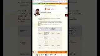 LPUNEST 2026 Exam Pattern Explained in 2 Minutes ⚡