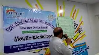 speaking language skill Urdu a presentation in Mobile workshop No.2 CMS school karachi