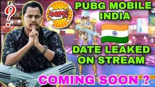 PUBG MOBILE INDIA LATEST NEWS BY KRONTEN GAMING | DATE LEAKED ON STREAM BY KRONTEN PUBG INDIA