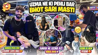 Uzma Ne Ki Pehli Bar Bhot Saari Masti😂Hamza Ka Pehla Tour Mall Ka🥰Uzma Ki New Friend❤️Aman’s Family