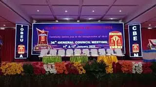 All India Overseas Bank Employee Union Meeting