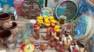 Санаторій 