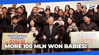 Chaebol group offers 2.8 billion won in birth incentives