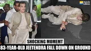 83-Year-Old Jeetendra Slips And Falls On The Ground At Zarine Khan&rsquo;s Prayer Meet