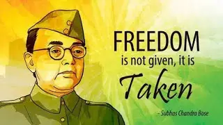 Celebration of 126th Birth Anniversary Of Netaji Subhash Chandra Bose on January 23, 2023.