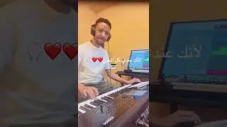 لأنك عندي كل الخير