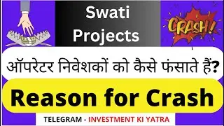 Swati projects Share Latest News | Swati projects Share News | Swati projects Share Analysis |