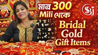 Gold Jewellery Collection Bengali with Price || 22K Gold Gifts from 0.3 Grams Only || @TheBongDuo
