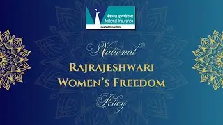 National Rajrajeshwari Women's Freedom Policy | National Insurance Company Limited