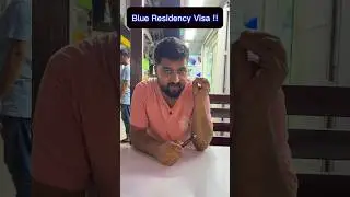 Dubai 10 Years Blue Residency Visa #dubai #dubaivisa #dubailife #visa
