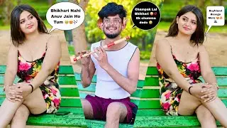 Beggar Singing PRANK with Flute & Guitar! Cute Girls&rsquo; SHOCKING Reactions 😱🔥 ​⁠@FluteArmy