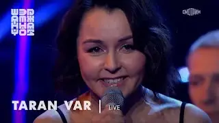 Shanu - Taran var | live &laquo;Шаболовка 37&raquo; на канале Культура Россия