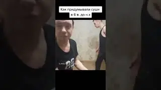 валентин #shorts