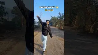 491 morning exercise me vs me 💪 #2ndfailfaijur #mymorningroutine #mevsme