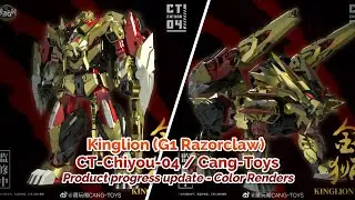 CT-Chiyou-04 Kinglion (G1 Razorclaw) / Cang-Toys Product progress update - Color Renders