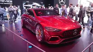 Geneva Motor Show 2017 &ndash; Concept cars