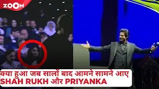 Priyanka Chopra CHEERS for Shah Rukh Khan at an award function as the video goes viral; fans REACT!