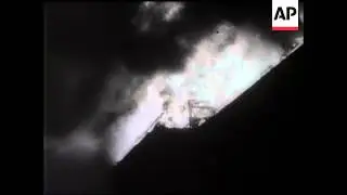 GRAIN ELEVATOR FIRE