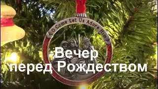 WBC Christmas Eve - 24 Dec. 2021 (Russian translation)